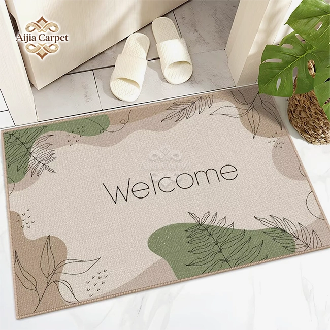 Utility Door Mat